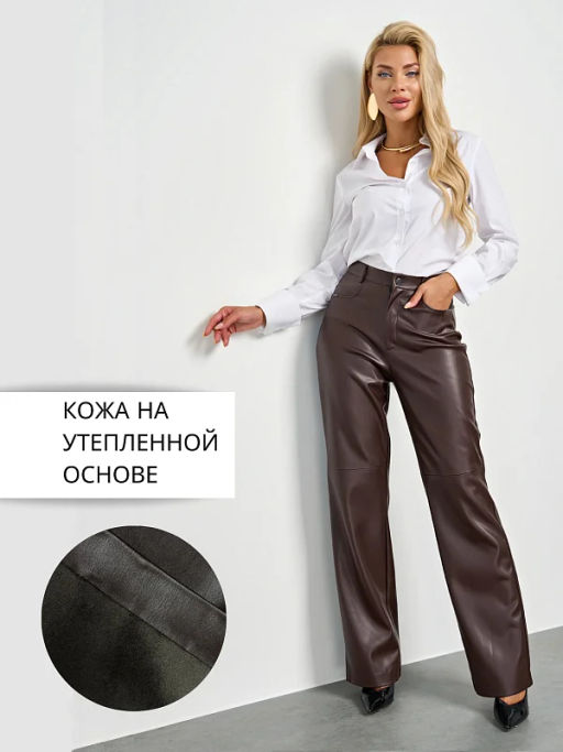 JETTY Утепленные брюки