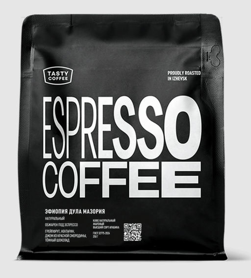Кофе Эфиопия Дула Мазория - Tasty coffee фото 7