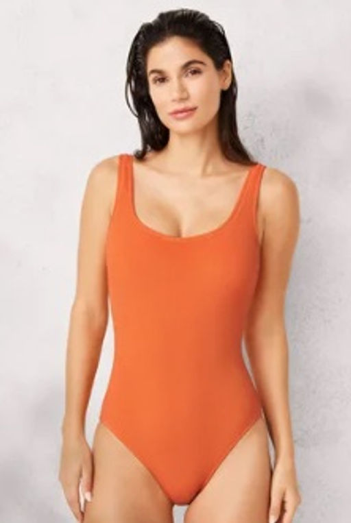 Купальник ESMARA