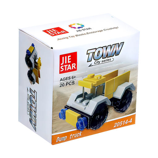 Цена за 2 шт. Конструктор «Самосвал», 20 деталей