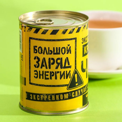 Чай чёрный Экстремально крепкий: с имбирём, 60 г. - Simaland фото 4