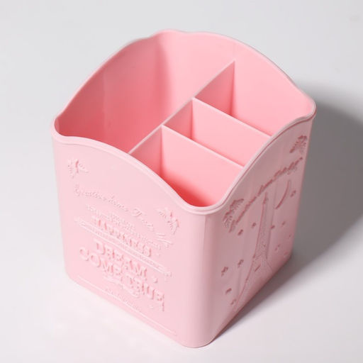 Цена за 3 шт. Подставка для хранения, 4 ячейки, 10×8.5×8 см, МИКС