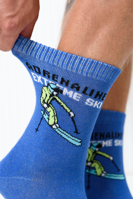 Носки мужские Горнолыжник комплект 1 пара