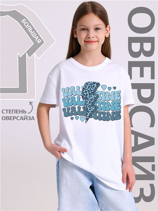 футболка 1ДДФК4512001 - Апрель фото 2