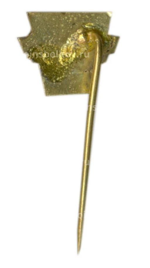 Значок реклманый Угерски-Острог завод ZPSV  25 лет