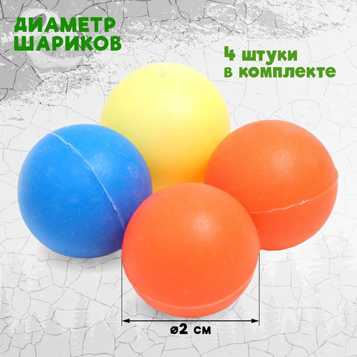 Динозавр Рекс, стреляет шарами, работает от батареек, свет и звук, цвет зелёный - Simaland фото 3