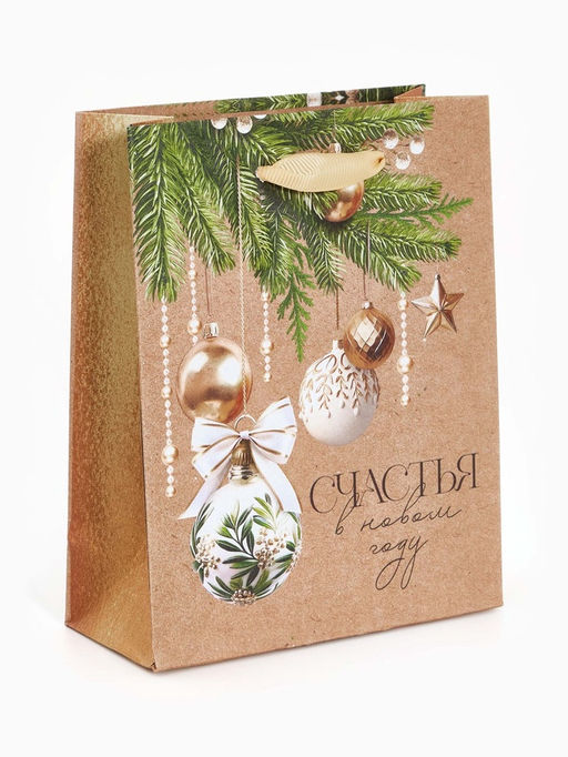 Цена за 4 шт. Пакет новогодний крафтовый подарочный «Счастья в Новом году», S 12×15×5.5 см