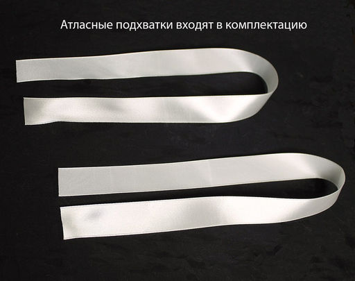 Готовые шторы арт. 313940/180, комплект для кухни РОЗОЧКИ, размеры: шторы (180 см высота х 180 см ширина) х 2, ламбрекен 45 см высота х 380 см ширина, подхваты. - Firanka фото 5