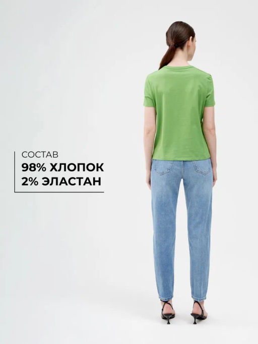 Женские Джинсы Мом - Mossmore фото 194