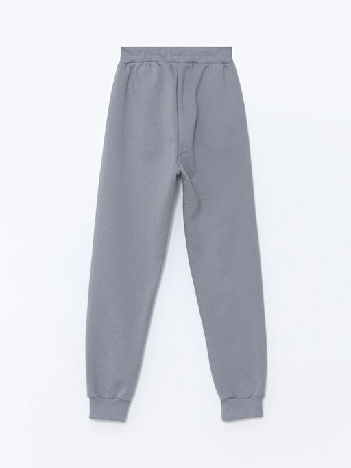 Beli Lastikli Erkek ?ocuk Jogger E?ofman Alt? - Waikiki фото 3