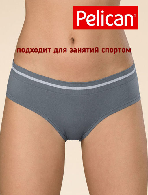 PELICAN, трусы женские, Серый
