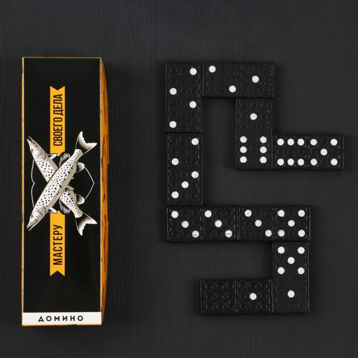 Подарочный набор Лучший рыбак, карты, домино, стопки 3шт - Simaland фото 5