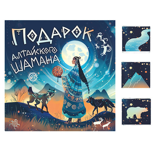Набор с шоколадом Подарок алтайского шамана - Фуд Сторис фото 2