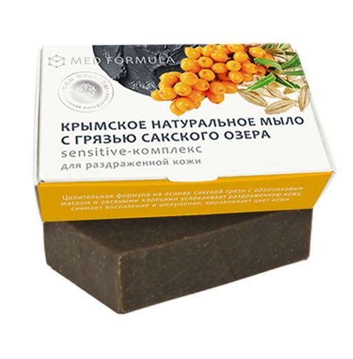 MED formula Sensitive-комплекс