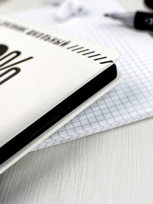 Дневник школьный арт. 68706 / 15 ФРАЗЫ С ХАРАКТЕРОМ