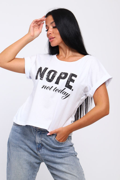 Футболка с надписью Nope, not today, Арт. 804