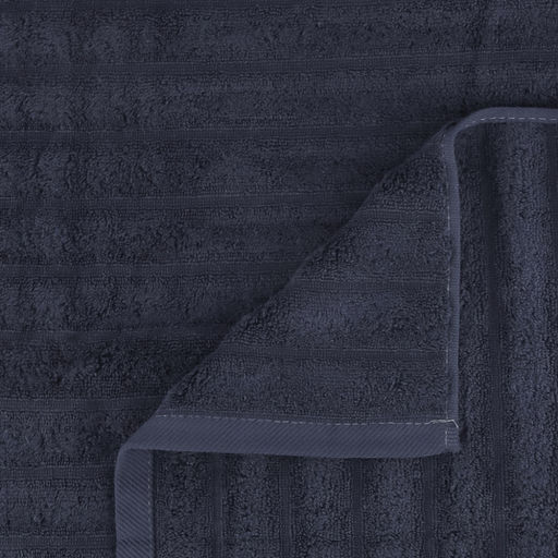 Полотенце махровое "Шелковый путь" 70х140см, хлопок 100%, синий (Китай)