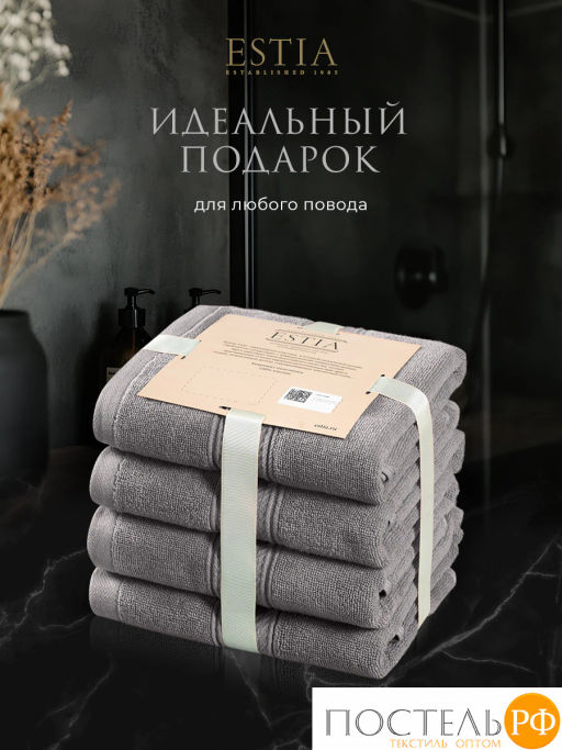 ESTIA МАРТОС св-сер К-т полотенец 50х80-4, 100% хлопок, 500 г/м2  фото 8
