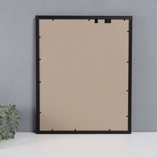 Фоторамка пластик "Пиксель" 40х50 см, яшма (пластик. экр)