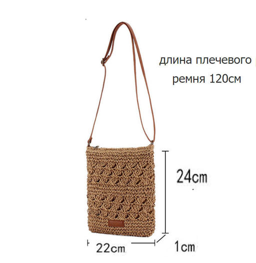Сумка BG-S-241-Cream - Ferro фото 2