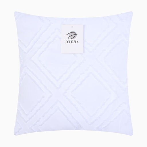 Цена за 2 шт. Наволочка декоративная «Этель» ромб 42×42 см, цвет белый