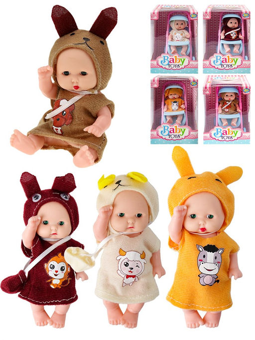 Пупс "Малыш с коляской" 15,5см (2868413) 4 вида в ассорт., в коробке