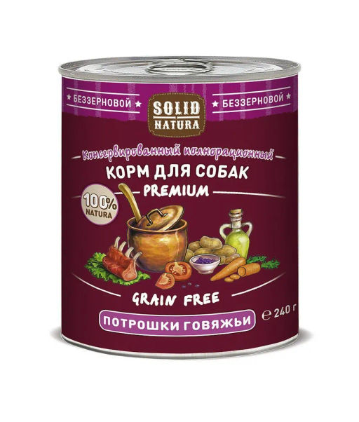 Solid Natura Premium д/соб. Потрошки говяжьи 0,24 кг. ж/б ЦБ-00003344
