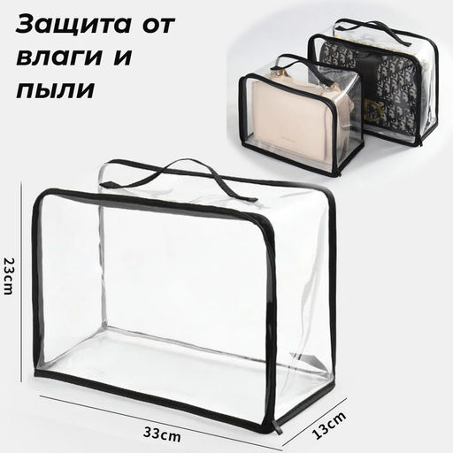 OB-215-XL