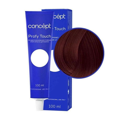 7.48 Медно-фиолетовый русый (Coppery Violet Blond), 100 мл, CONCEPT  фото 2