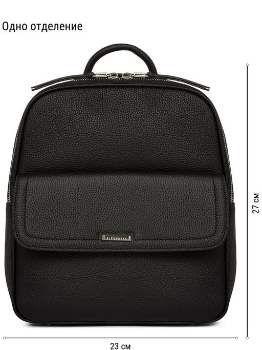 Сумка ELEGANZZA Z-4441D black  фото 2