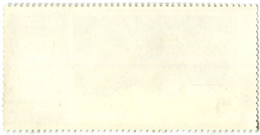 Марка А.К. Саврасов Радуга 1875 год