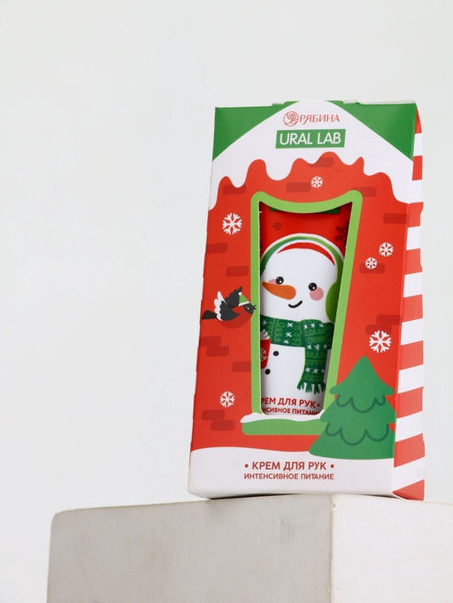 Крем для рук новогодний 30 мл, аромат тёплое какао, URAL LAB