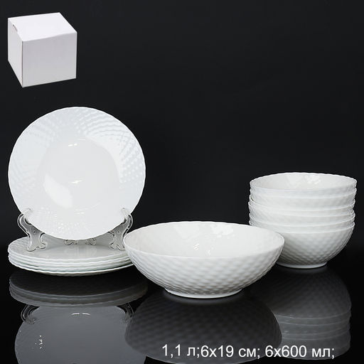 Столовый набор 13 предметов белый фактурный / WV13AT/75685 (WHITE) /уп 4/ С / - Галеонтрейд фото 13