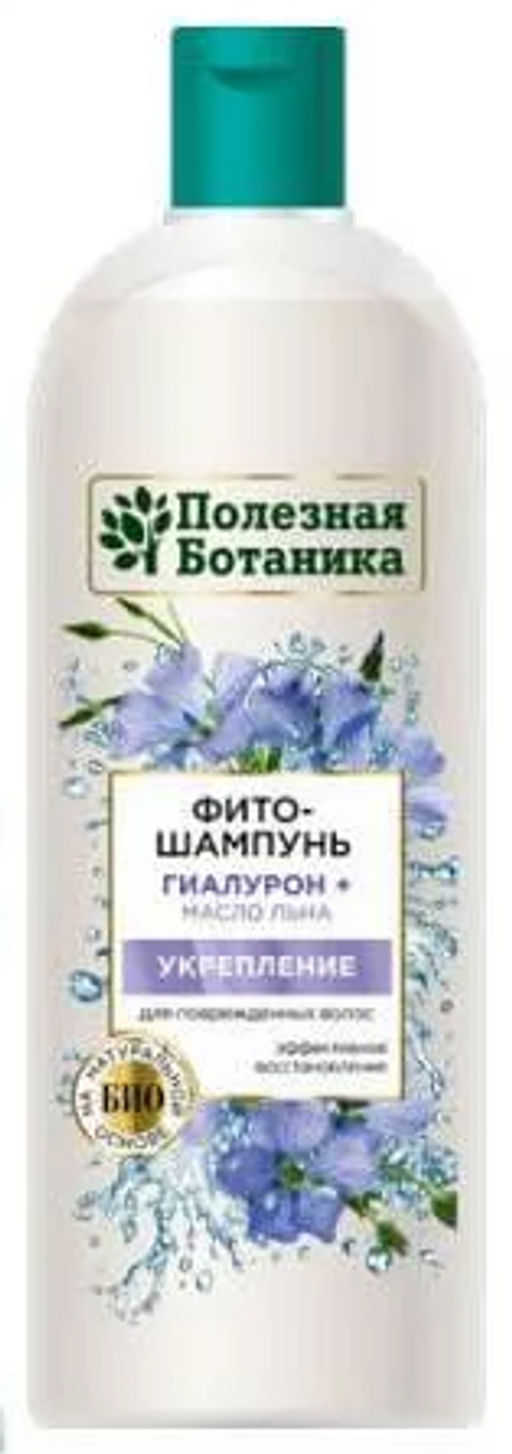 ПОЛЕЗНАЯ БОТАНИКА фито-шампунь Укрепление д/поврежденных волос 430гр
