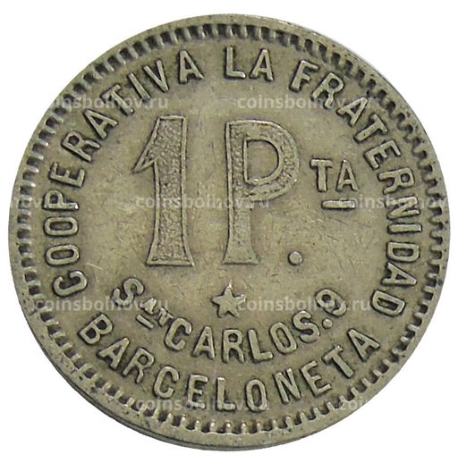 Монета 1 песета 1915 года Испания Барселона