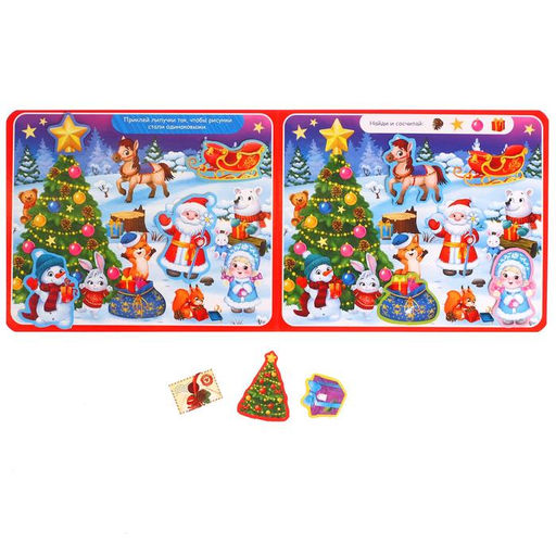 Книга картонная Новогодние липучки, 12 стр. - Буква-ленд фото 4