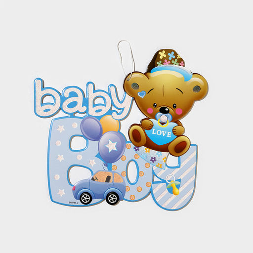 Украшение на гендер пати «Подвеска Baby Boy», 28.5×26 см, голубое
