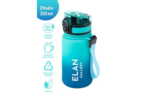 Бутылка для воды 350 мл 6,8*6,8*17 см Style Matte морская
