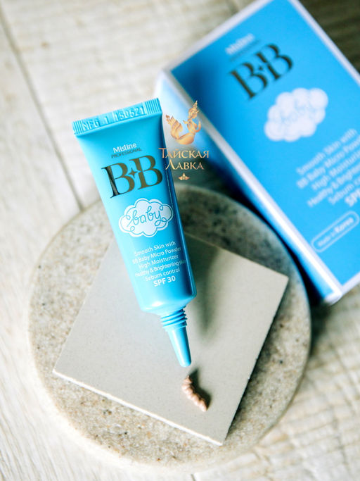 BB Крем Омолаживающий Baby Face SPF 30 MISTINE, 15 гр  фото 2