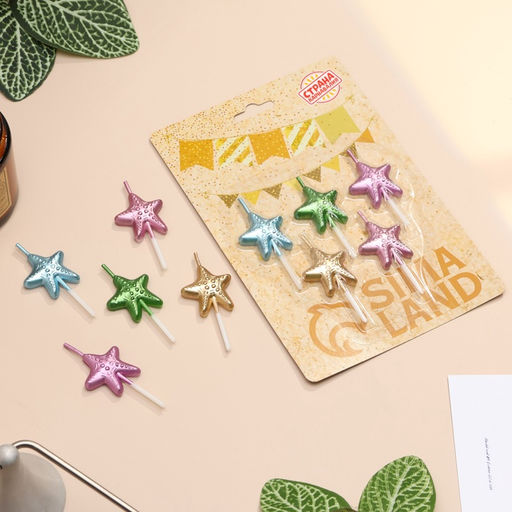 Свечи для торта Морские звезды, разноцветные, 5 шт. - Страна карнавалия фото 2