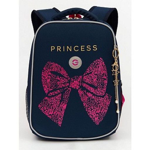 RAw-396-7 Рюкзак школьный