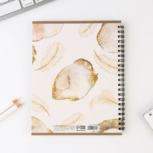 Планинг-ежедневник на спирали с разделителями Учитель источник мудрости и знаний, А5, 45 листов - Artfox фото 6