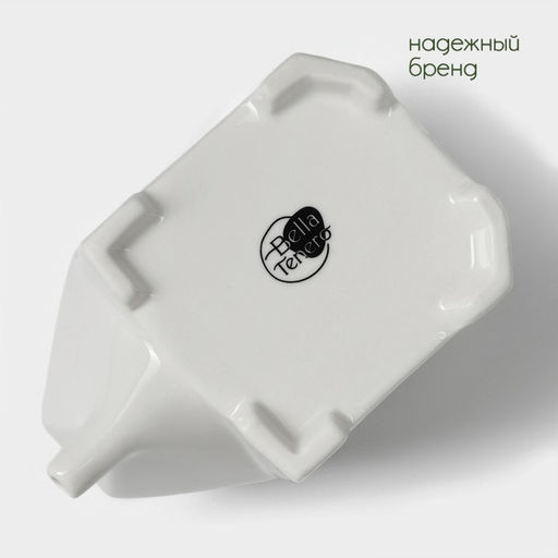 Кухонные принадлежности BellaTenero «Слонёнок», 5 предметов, на подставке, фарфор, белые