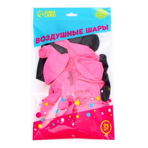 Воздушные шары латексные 12" «С днем рождения», 25 шт., 18+