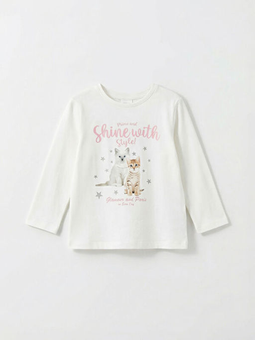 Bisiklet Yaka Bask?l? K?z Bebek Pijama Tak?m