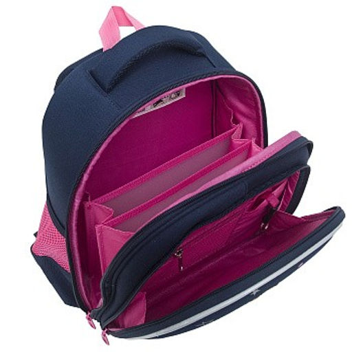 RAz-486-6 Рюкзак школьный - Grizzly фото 4