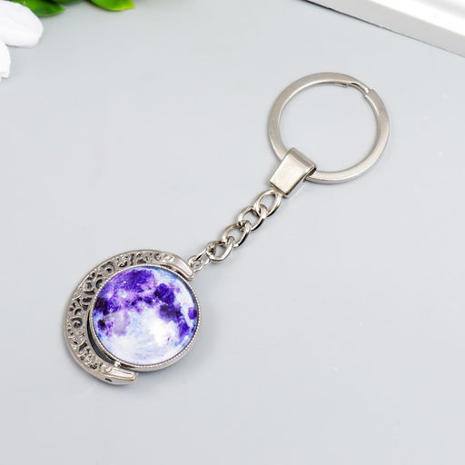 Брелок для ключей на кольце «Земля», крутится, 10×2.5×2.5 см