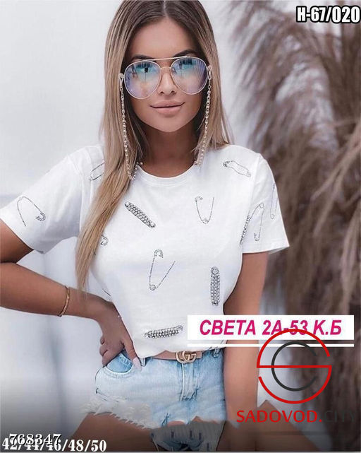 Футболка с принтом женская