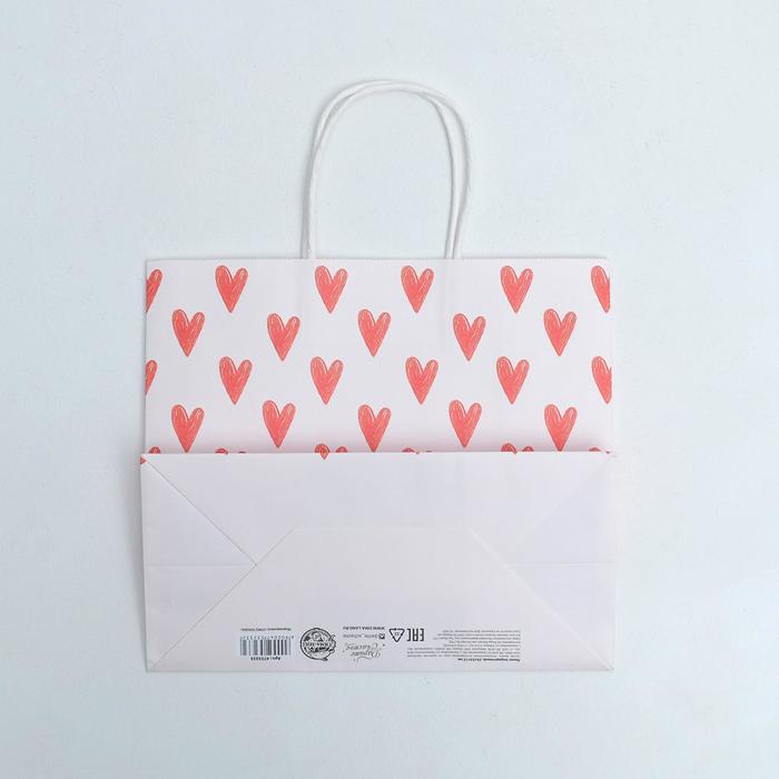 Пакет подарочный крафтовый Просто люблю, 25 22 12 см - Дарите счастье фото 4