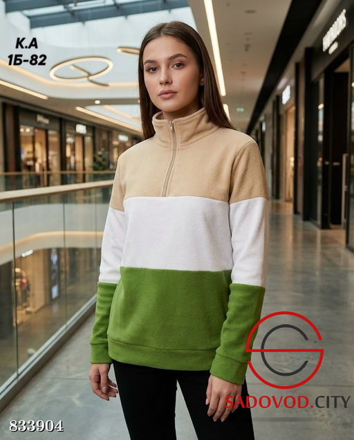Свитер женский на полузамке